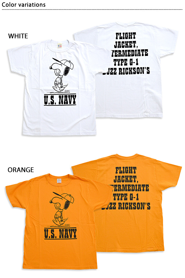 【希少デザイン】 バズリクソンズ Tシャツ USA製 U.S.NAVY XL