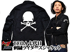 �N���[�Y�~���[�X�g �R���N�V�����@T.O.F.A����ڎh�J���C�_�[�X�W���P�b�g