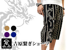 �q�@MEN'S �����b�N�X�p���c