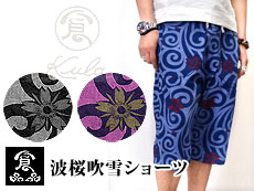 �q�@MEN'S �����b�N�X�p���c