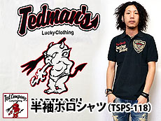 TEDMAN �����|���V���c(TSPS-118�j