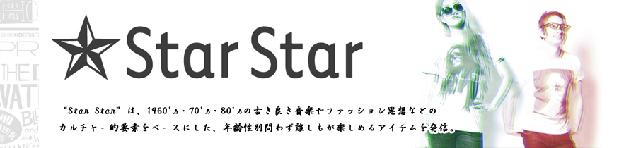 brand