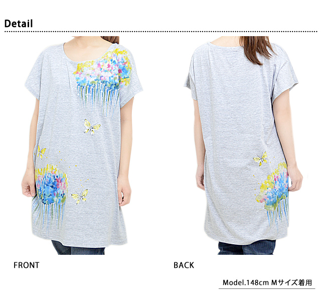 値引きする 手描きドルマンワンピース 春爛漫 碧 レディース あお 京都 手書き 花 華 蝶 チョウ 和柄 和風 送料無料 春バーゲン 特別送料無料 Www Songtainews Net