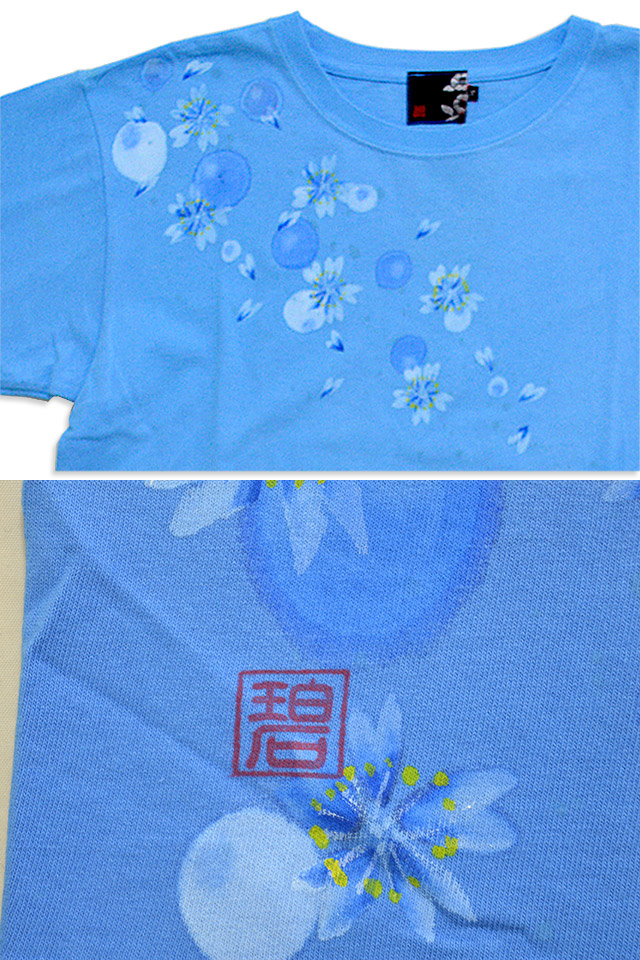 サクラスタイル別注 湧き上がる桜窯染めグラデーション半袖Tシャツ 碧 