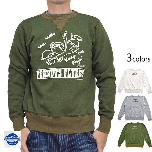 Buzz Peanutsクルースウェット Peanuts Flyers Buzz Rickson S Br654 バズリクソンズ スヌーピー