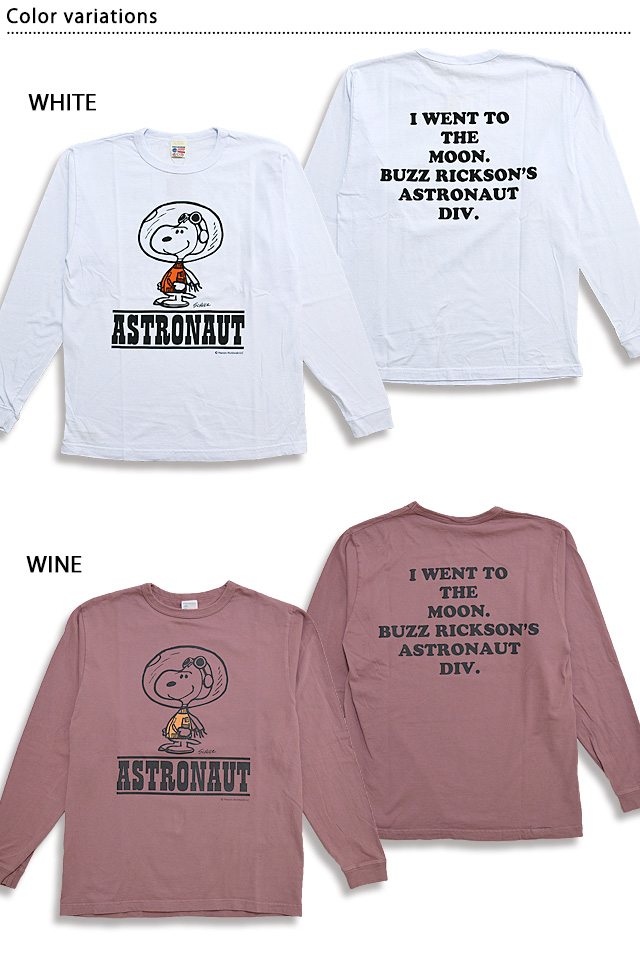 BUZZ×PEANUTSロングTシャツ「ASTRONAUT」 BUZZ RICKSON'S BR69076 バズリクソンズ スヌーピー