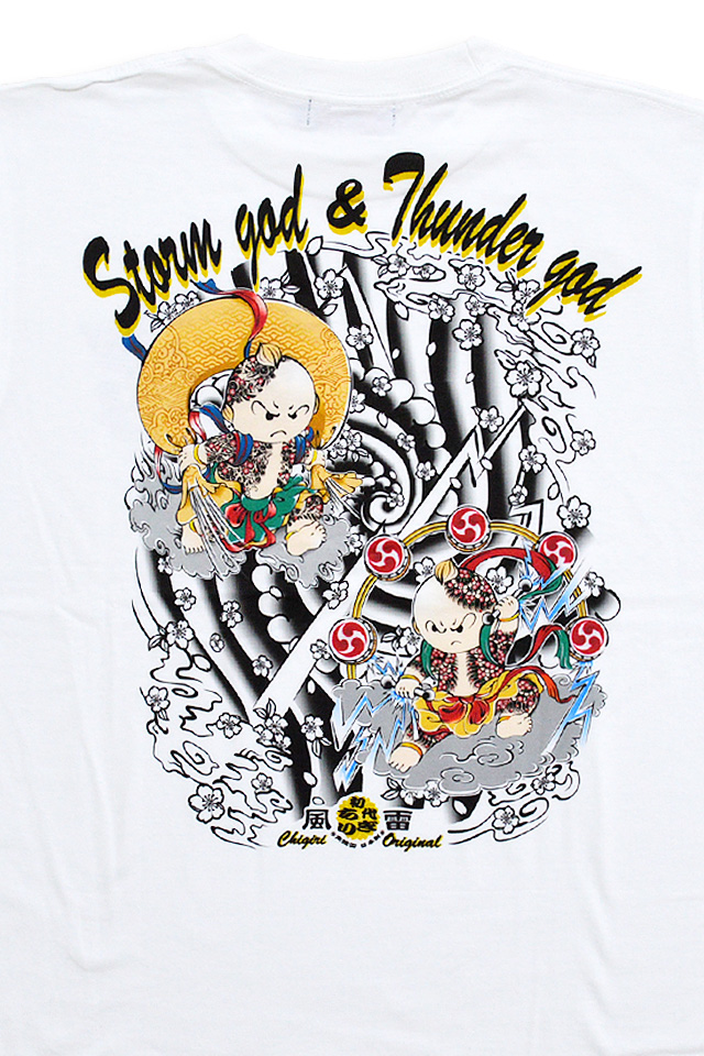 New風神雷神インクジェット半袖tシャツ Chigiri Chl37 591 ちぎり チギリ 和柄 和風