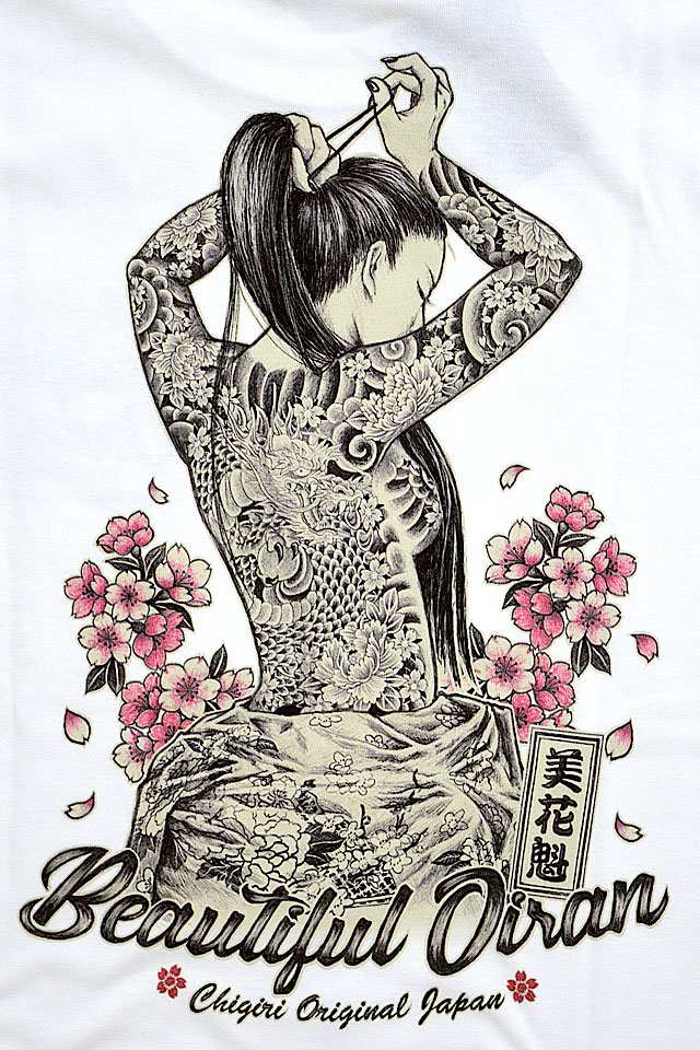 手描き花魁インクジェット半袖tシャツ Chigiri Chs50 592 和柄 和風 ちぎり チギリ