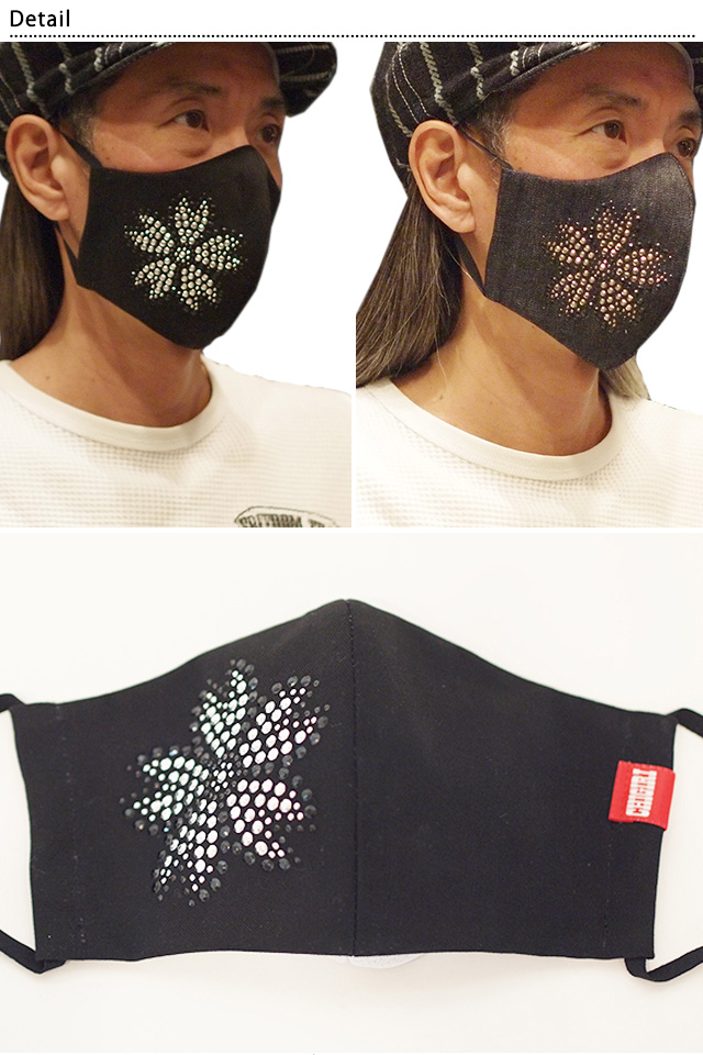 桜ラインストーンマスク Bigサイズ Chigiri ちぎり 和柄 和風 さくら デニム