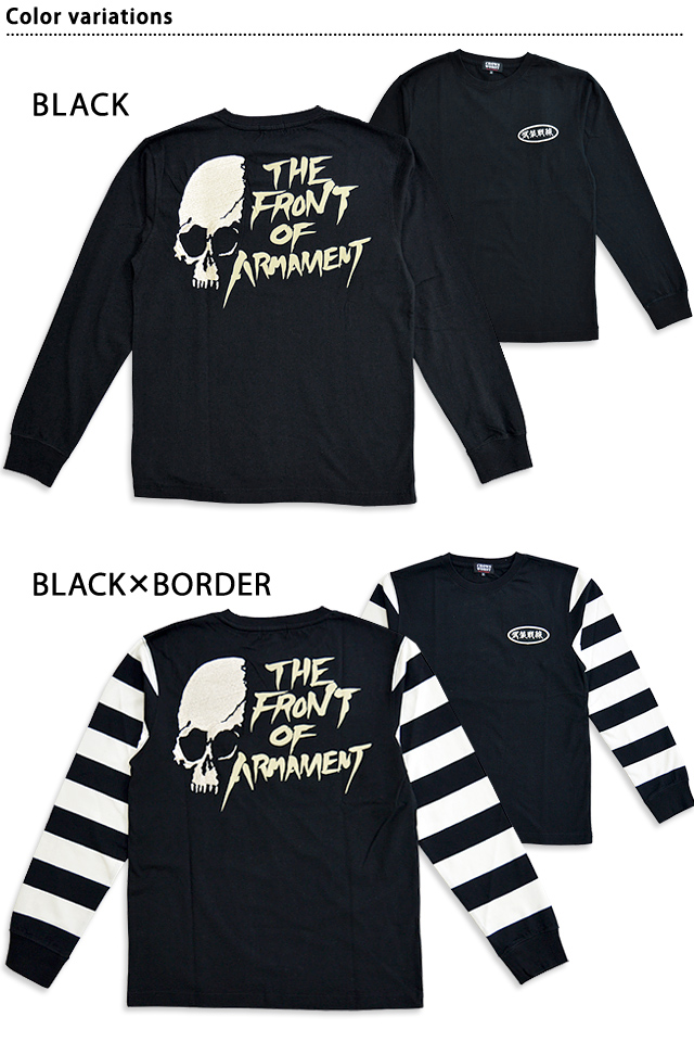 TFOA五代目モデル長袖Tシャツ(NCR-01)◆クローズ×ワーストコレクション