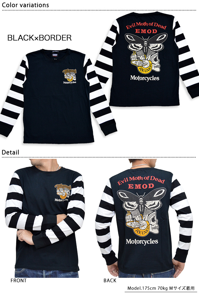 匠mc Emod長袖tシャツ クローズ ワーストコレクション Crows 武装戦線 スカルワークス ロングtシャツ