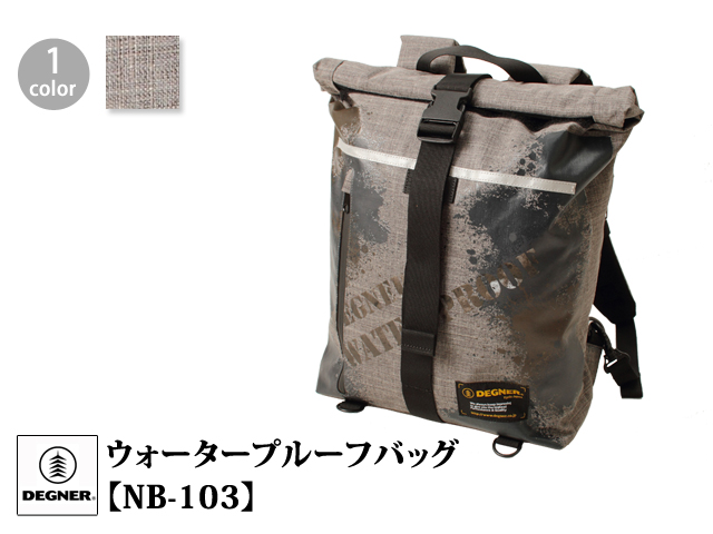 ウォータープルーフバッグ Nb 103 Degner Degner サクラスタイル 和柄アイテム