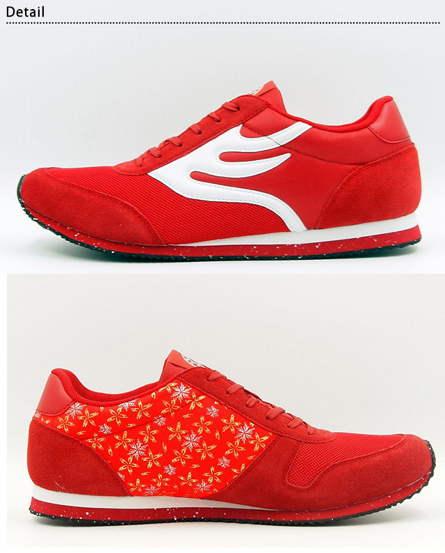 スニーカー Db 0100 Dragon Beard ドラゴンベアード 和柄 和風 靴 シューズ 送料無料