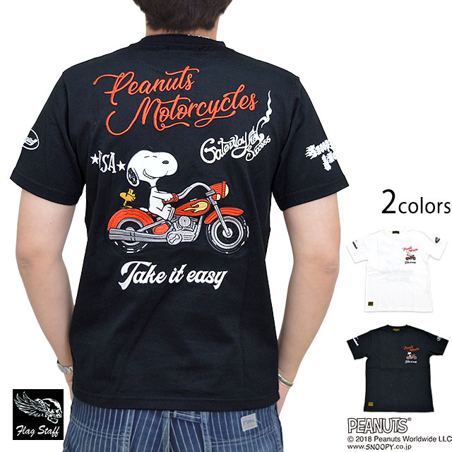 スヌーピー フラッグスタッフ半袖tシャツ Flagstaff 4114 フラッグスタッフ ピーナッツ ウッドストック スヌーピー フラッグスタッフ半袖tシャツ Flagstaff 4114 フラッグスタッフ ピーナッツ ウッドストック