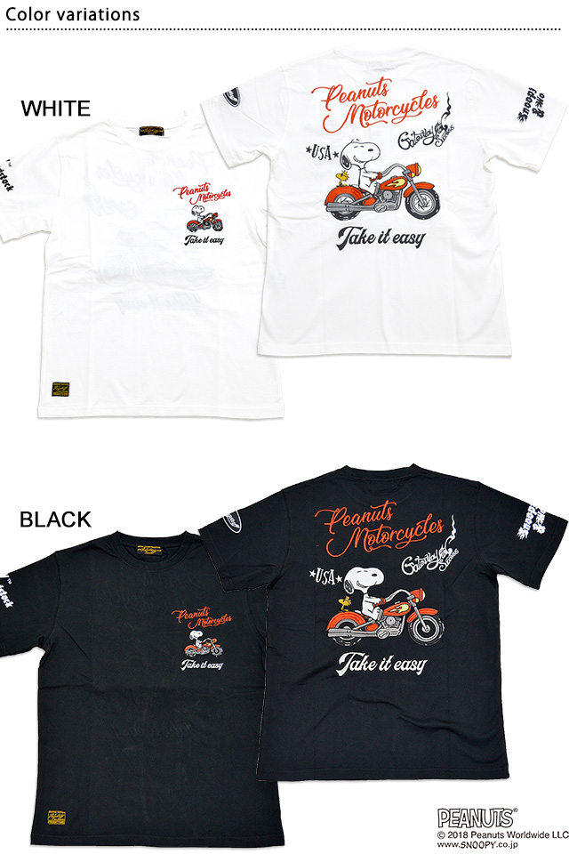 スヌーピー フラッグスタッフ半袖tシャツ Flagstaff 4114 フラッグスタッフ ピーナッツ ウッドストック スヌーピー フラッグスタッフ半袖tシャツ Flagstaff 4114 フラッグスタッフ ピーナッツ ウッドストック