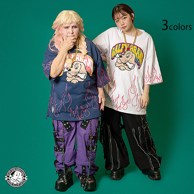 炎上大学tee改 Galfy 1207 ガルフィー 犬 ユニセックス ゆったりめ