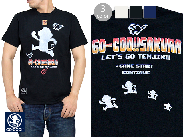 8bit Go Coo 半袖tシャツ 悟空本舗 Gst 8406 ゴクー 和柄 和風 日本製 国産 ファミコン