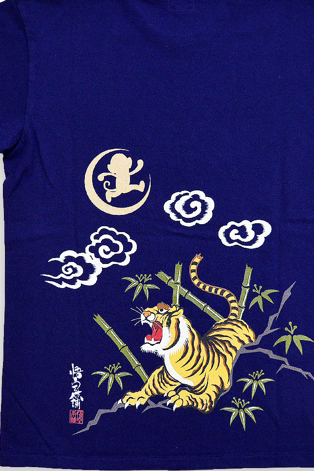 龍虎図半袖Tシャツ「虎」◆悟空本舗