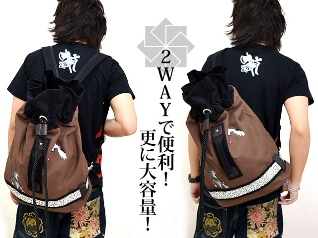 鶴虎2wayリュック Br リップル 和柄ワンショルダーバッグ大容量桜唐草