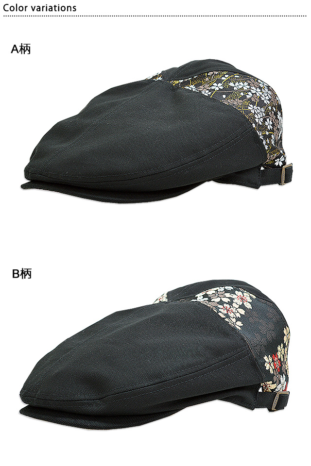 桜金襴切替六方ハンチング TARGET ターゲット 和柄 和風 帽子 日本製 国産 さくら tch-1908,1909,1910,1911