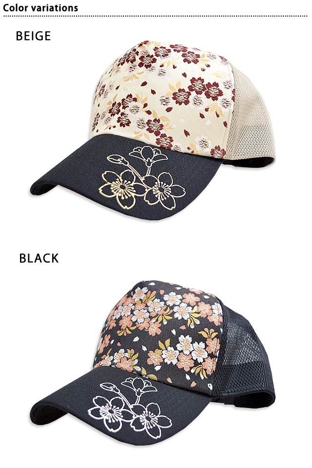 金襴キャップ Tch 1946 Target ターゲット 和柄 和風 帽子 桜 さくら サクラ 日本製 国産 男女兼用 雑貨 金襴キャップ Tch 1946 Target ターゲット 和柄 和風 帽子 桜 さくら サクラ 日本製 国産 男女兼用 雑貨