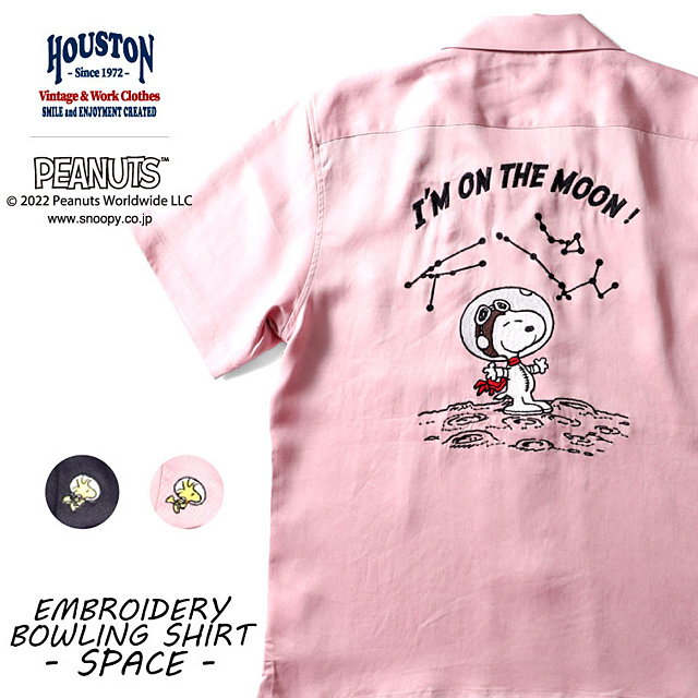新品 HOUSTON ヒューストン PENUTS ピーナッツ ボーリングシャツ 