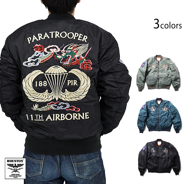 EMBROIDERY MA-1ジャケット「AIRBORNE」◆HOUSTON