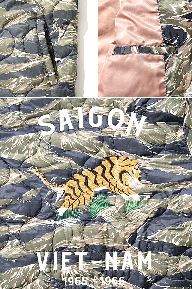 ナイロンリップベトナムジャケット「TIGER」◆HOUSTON