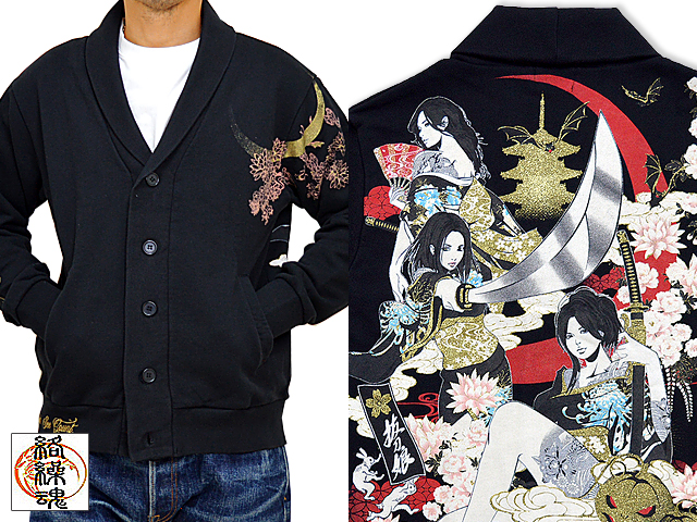 抜刀娘 抜刀夜会ショールカーディガン 抜刀娘 2348 和柄 和風 送料無料 刺繍 月 スエット