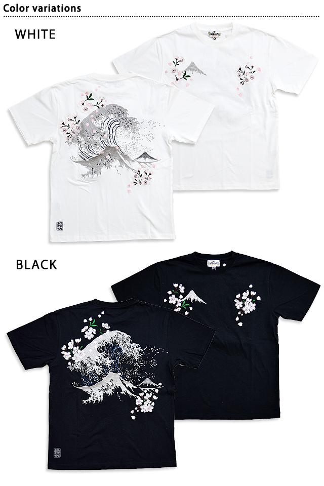 日本の波半袖tシャツ 絡繰魂 92 和柄 和風 桜 さくら サクラ 刺繍 富士山 浮世絵 からくり