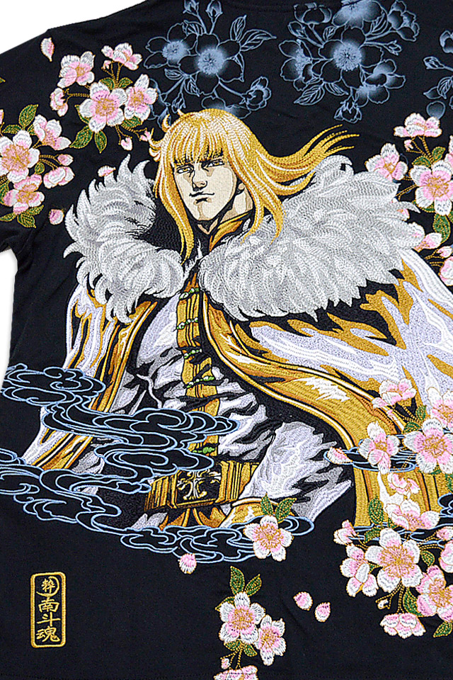 絡繰魂 北斗の拳 殉星シン刺繍半袖tシャツ 絡繰魂 11和柄 和風 週刊少年ジャンプ 漫画 アニメ コラボ 絡繰魂 北斗の拳 殉星シン刺繍半袖tシャツ 絡繰魂 11和柄 和風 週刊少年ジャンプ 漫画 アニメ コラボ