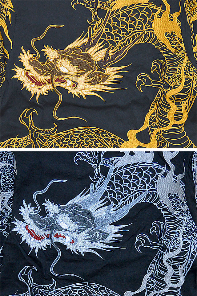 龍乱れ長袖tシャツ 絡繰魂 3035 和柄 和風 竜 ドラゴン 刺繍 粋 ロングｔシャツ ロンt