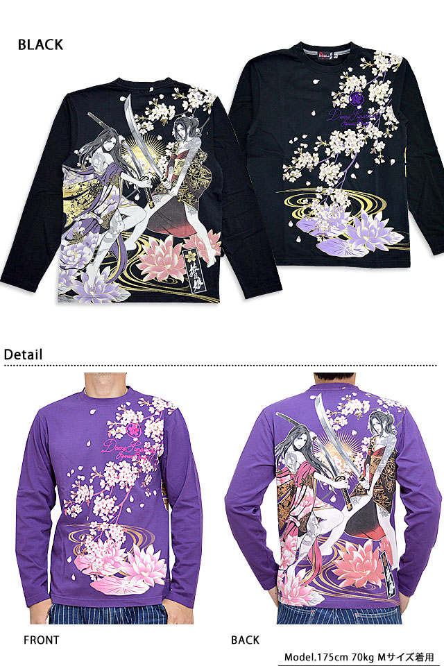 抜刀娘 2人娘長袖Tシャツ◆抜刀娘
