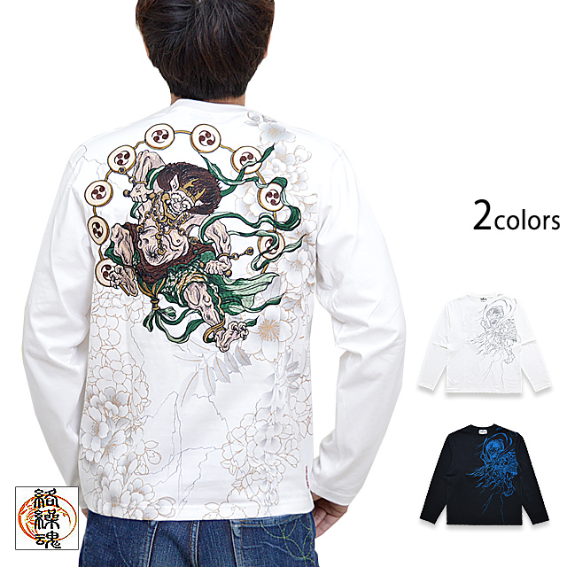 風神雷神長袖tシャツ 絡繰魂 和柄 和風 ロングtシャツ 刺繍 ロンt 風神雷神長袖tシャツ 絡繰魂 和柄 和風 ロングtシャツ 刺繍 ロンt