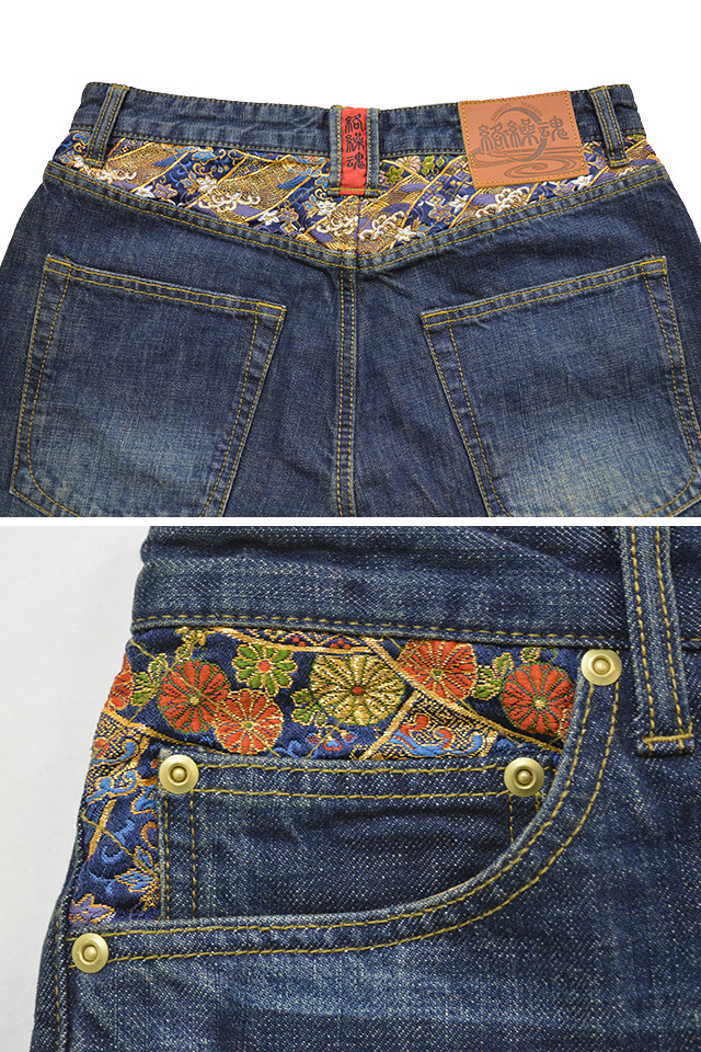 鳳凰刺繍デニムパンツ◆絡繰魂