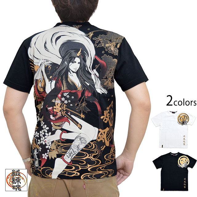 抜刀娘 結愛風神半袖Tシャツ◆抜刀娘