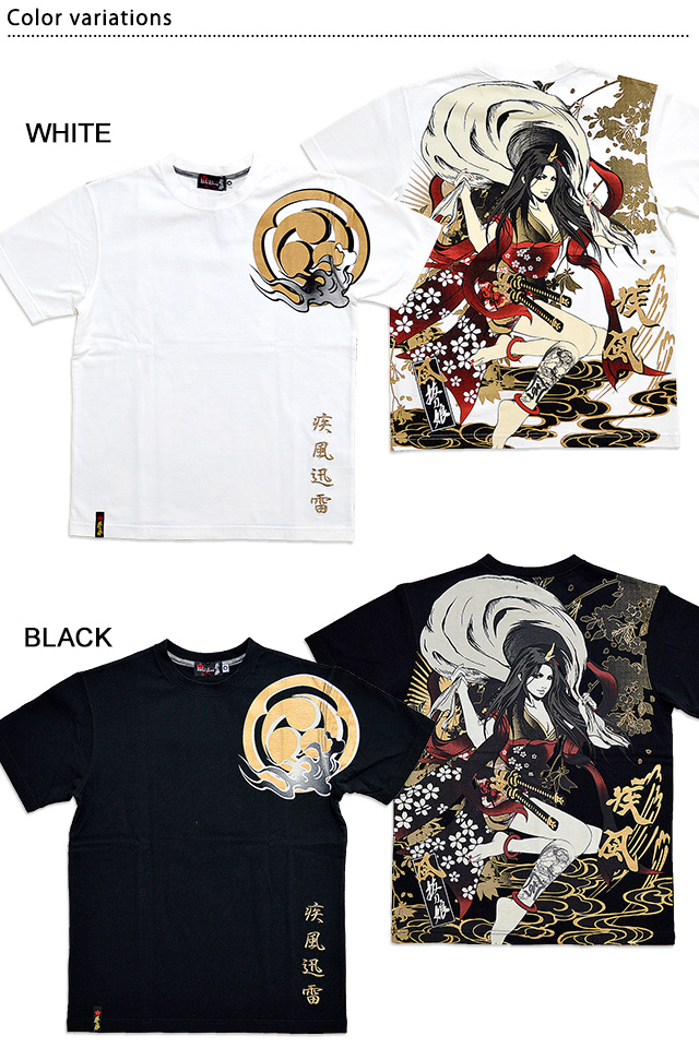 抜刀娘 結愛風神半袖Tシャツ◆抜刀娘