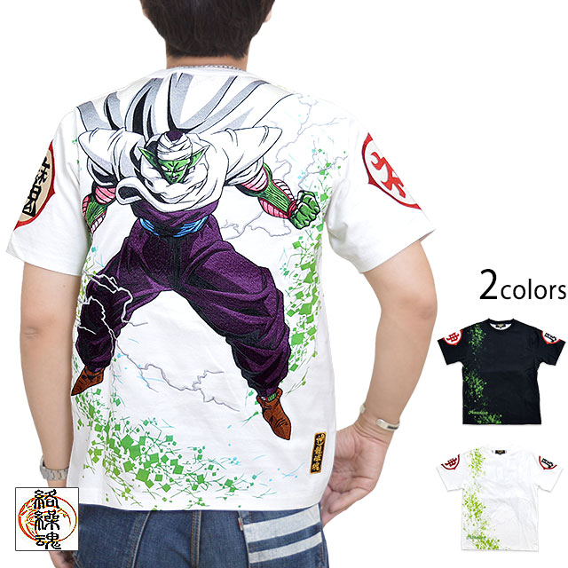 ドラゴンボールコラボ ナメック星最強戦士半袖tシャツ ピッコロ 絡繰魂 21 和柄 和風 刺繍