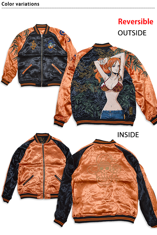 絡繰魂 One Piece 泥棒猫スカジャン ナミ 絡繰魂 2124 和柄 和風 ワンピース リバーシブル