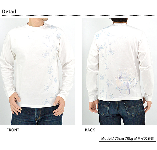 精霊ロングTシャツ◆絡繰魂