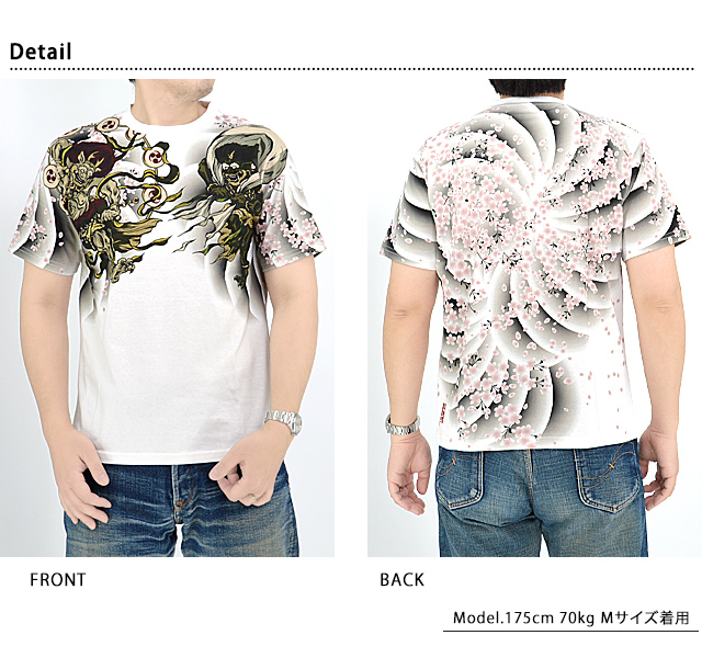 風神雷神和彫半袖Tシャツ 絡繰魂 232843 和柄 和風 刺青風 桜 桜吹雪 