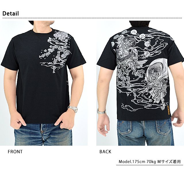 \u003c\u003c 新品未使用品 \u003e\u003e 絡繰魂 粋  風神雷神 半袖Tシャツ Lサイズ