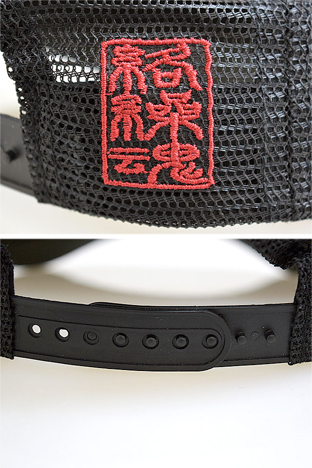 和柄刺繍キャップ◆絡繰魂