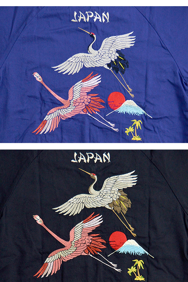 ツルミンゴ半袖ma 1 喜人 和柄 和風 刺繍 鶴 フラミンゴ メンズ Kj