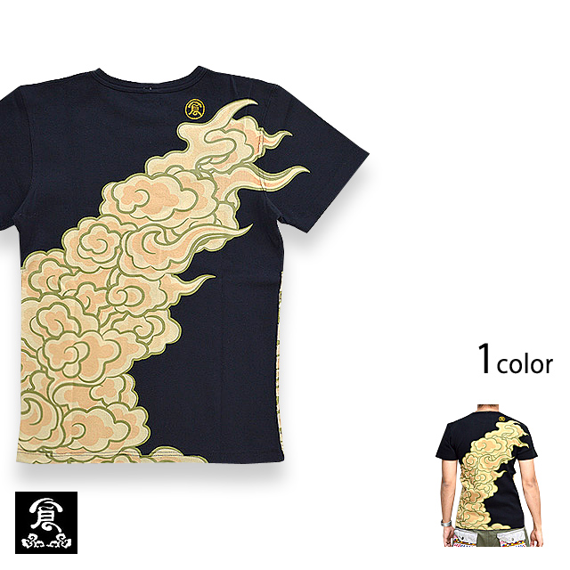 【良品】ノースフェイス 刺繍ロゴ コーデュラワッフル サーマル 半袖Tシャツ M
