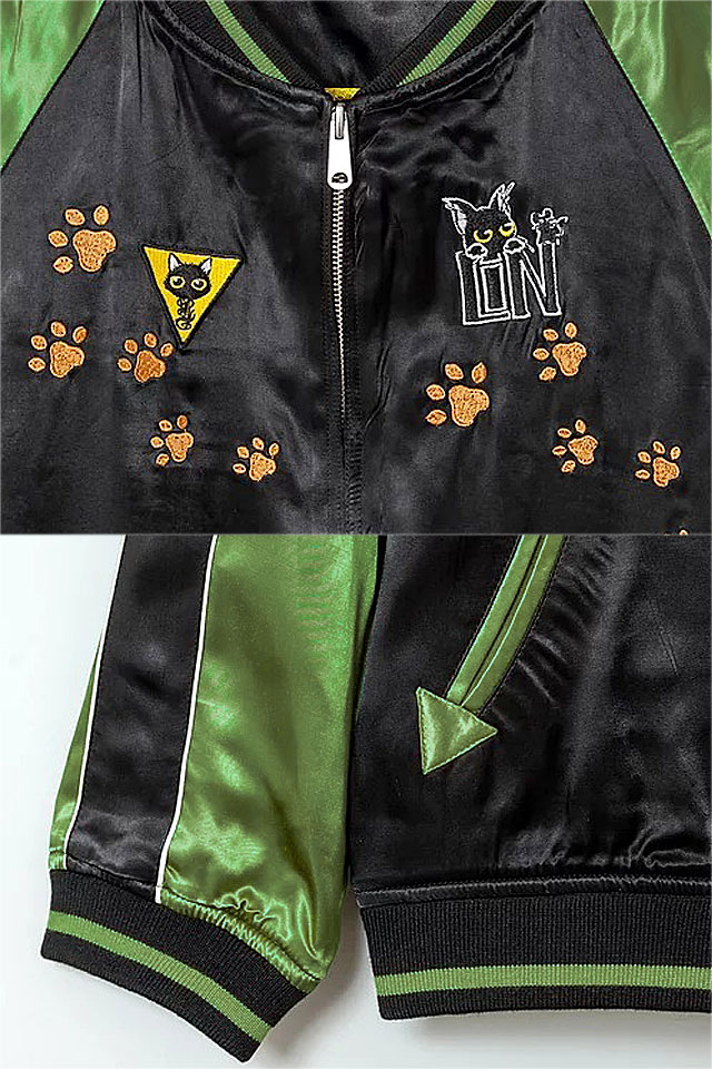 どろぼ猫スカジャン LIN AL-75601 ラミアール スーベニアジャケット 黒猫 ねこ ネズミ 刺繍