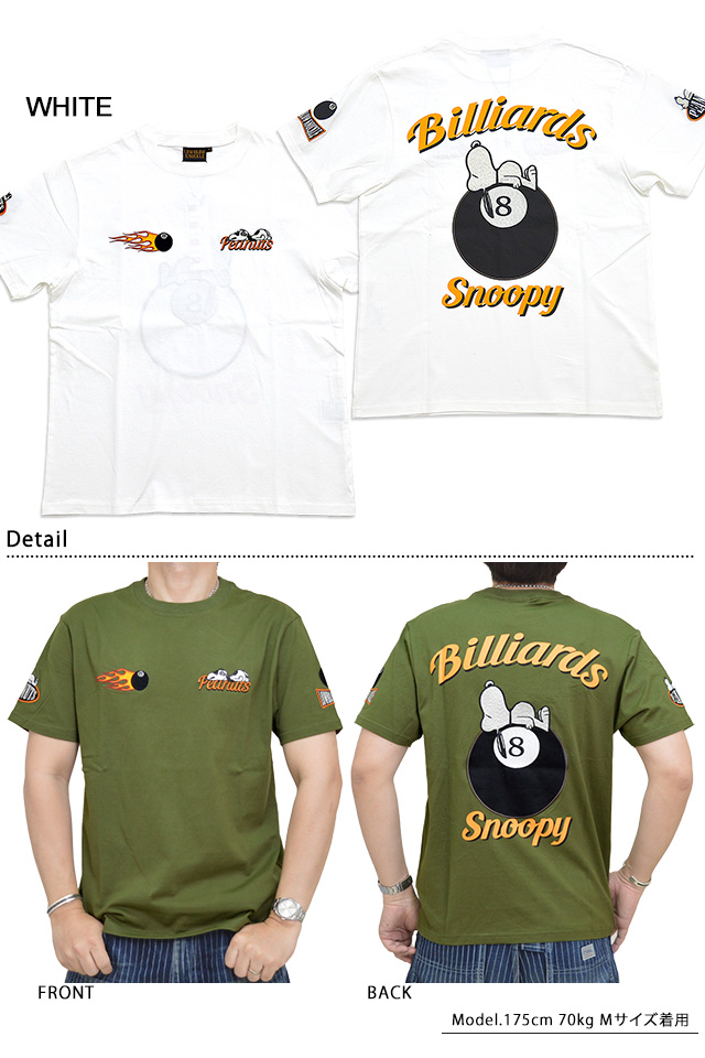 ロウブロウナックル×スヌーピー ビリヤード半袖Tシャツ◆ロウブロウナックル