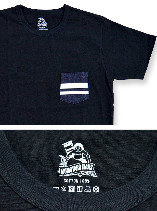 ジンバブエ天竺デニムポケット半袖Tシャツ 桃太郎ジーンズ 07-035 MOMOTARO JEANS 日本製