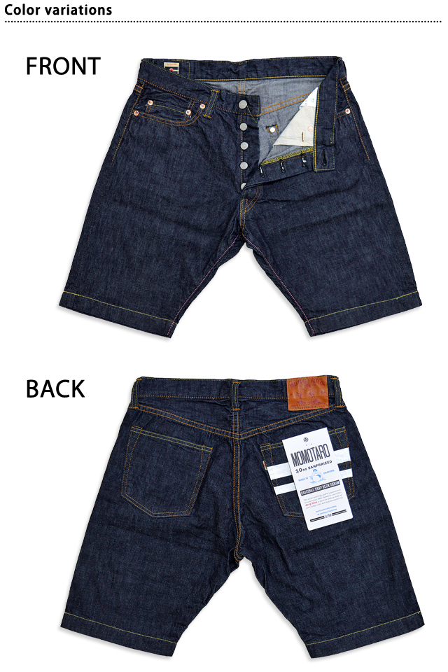 10oz出陣特濃セルビッチデニムショートパンツ 桃太郎ジーンズ H05sp Momotaro Jeans 日本製 10oz出陣特濃セルビッチデニムショートパンツ 桃太郎ジーンズ H05sp Momotaro Jeans 日本製