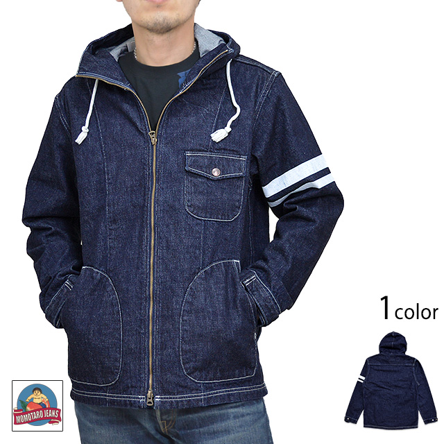 出陣8ozデニムジップアップパーカー 桃太郎ジーンズ 03 1 Momotaro Jeans 日本製 出陣8ozデニムジップアップパーカー 桃太郎ジーンズ 03 1 Momotaro Jeans 日本製